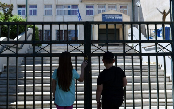 Κακοκαιρία «Atena»: Αναβάλλεται ο αγιασμός της Τετάρτης σε σχολεία της ανατολικής Μακεδονίας και Θράκης και στη Λήμνο