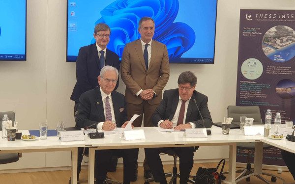Thess INTEC: «Τριμερής» high tech ελληνο-γερμανο-ισραηλινή συνεργασία (βίντεο)