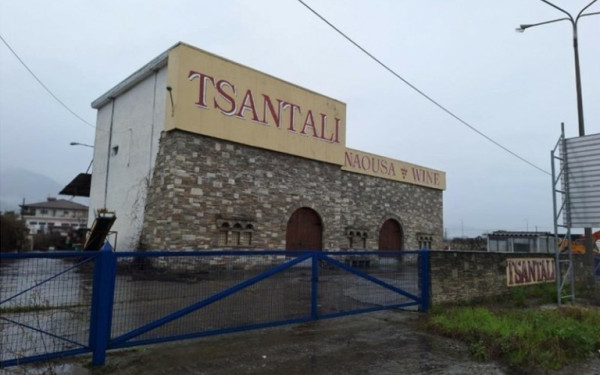 Το πρώτο σφυρί για την ιστορική οινοποιία «Τσάνταλης» - Η ιστορική διαδρομή 134 ετών