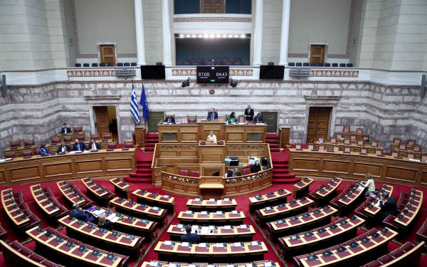 Βουλή: Ψηφίστηκε το σχέδιο νόμου για την επέκταση του γεωγραφικού πεδίου δραστηριότητας της Ευρωπαϊκής Τράπεζας Ανασυγκρότησης και Ανάπτυξης