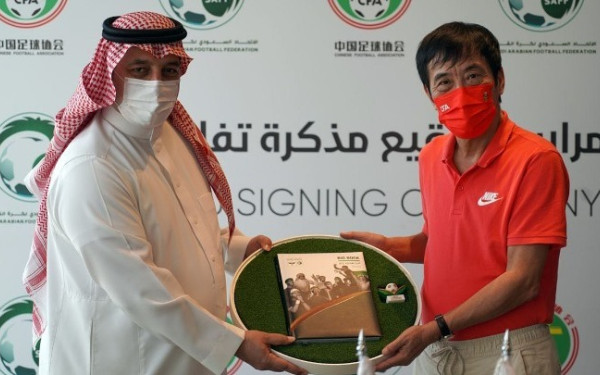 Ισόβια κάθειρξη στον πρώην πρόεδρο της κινεζικής ομοσπονδίας ποδοσφαίρου για δωροδοκίες