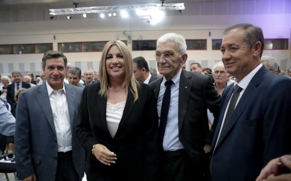 Η Φώφη, ο Μπουτάρης και ο Βούγιας