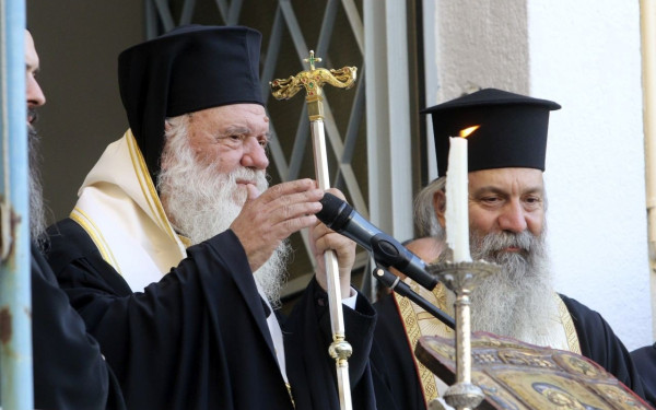 Ιερά Μητρόπολη Θεσσαλονίκης: Τοποτηρητής ο Αρχιεπίσκοπος Ιερώνυμος
