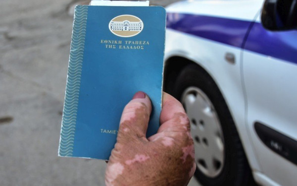 Στις 9 Ιουλίου, τα αναδρομικά επικουρικών συντάξεων οκτώ μηνών 