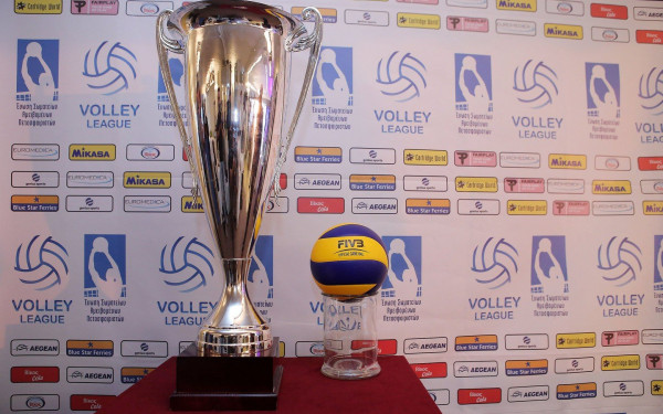 Βόλεϊ: Δεκτό το αίτημα του Ηρακλή για αναβολή της πρεμιέρας