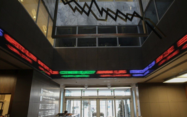 Καθοδική πορεία σήμερα στο Χρηματιστήριο Αθηνών