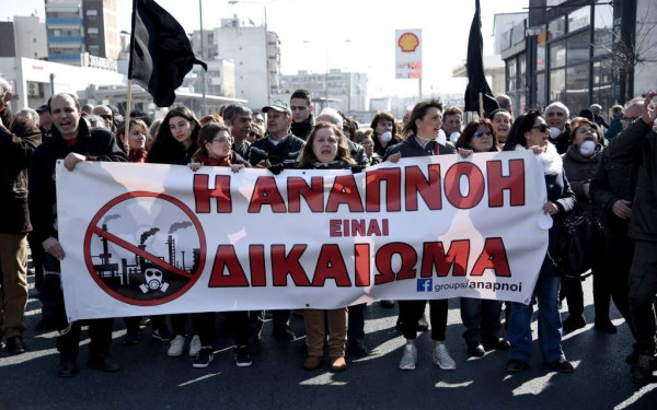 Για τη δυσοσμία στον Εύοσμο φταίνε οι υψηλότερες ενώσεις μερκαπτανών...