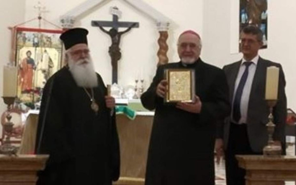 Ημερίδα για τη διάδοση της Αγίας Γραφής στην Κέρκυρα και στην Ελλάδα