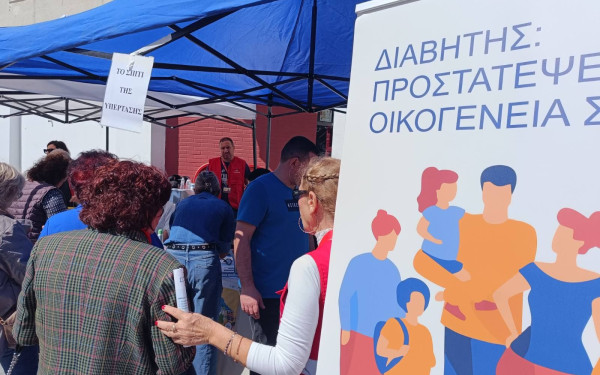 Δήμος Κορδελιού - Ευόσμου: Εκατοντάδες δημότες επισκέφθηκαν το 2ο Χωριό Πρόληψης και Υγείας