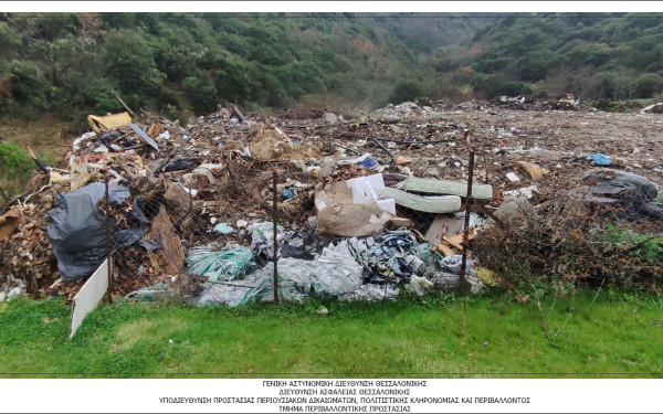 Θεσσαλονίκη: Δημοτικός υπάλληλος έδινε εντολή για ανεξέλεγκτη απόρριψη ογκωδών - Τρεις συλλήψεις (φωτ.)