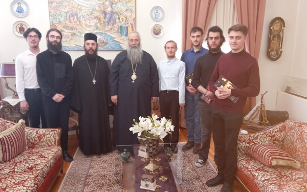 Πιερία: Επίσκεψη φοιτητών της Θεολογικής Σχολής Ιασίου Ρουμανίας στον Μητροπολίτη Κίτρους, Κατερίνης και Πλαταμώνος