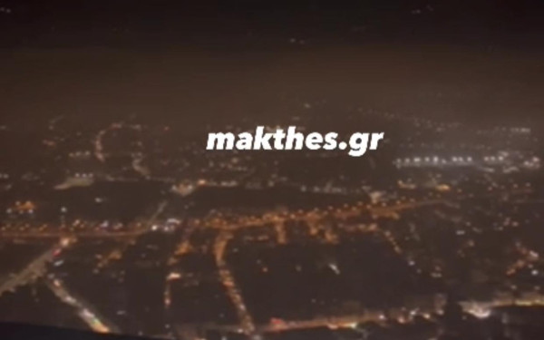 Θεσσαλονίκη: Πώς φαίνεται το νέφος σκόνης από αεροπλάνο - Εντυπωσιακό βίντεο