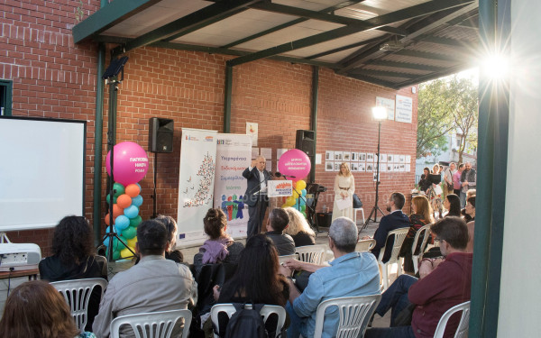 Δήμος Αμπελοκήπων - Μενεμένης: Μια εκδήλωση - φόρος τιμής στην ιστορία των Ρομά