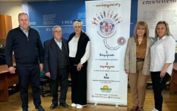 Έλεγχος ακουστικής ικανότητας στα Βασιλικά