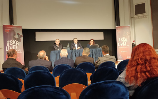 Ένα φεστιβάλ ευκαιριών από το Κέντρο Πολιτισμού της Περιφέρειας Κεντρικής Μακεδονίας