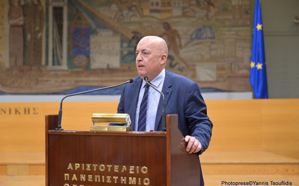 Θεσσαλονίκη: Τιμητική εκδήλωση για 69 ομότιμους και ομότιμες καθηγητές και καθηγήτριες του ΑΠΘ