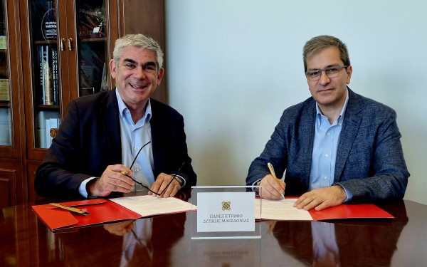 Αμπελο-οινική συνεργασία της ΚΥΡ ΓΙΑΝΝΗ με το Πανεπιστήμιο Δυτικής Μακεδονίας Αμπελο-οινική συνεργασία της ΚΥΡ ΓΙΑΝΝΗ με το Πανεπιστήμιο Δυτικής Μακεδονίας