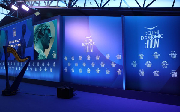 Φόρουμ Δελφών: Δύσκολο να λυθεί το πρόβλημα των ελλείψεων φαρμάκων