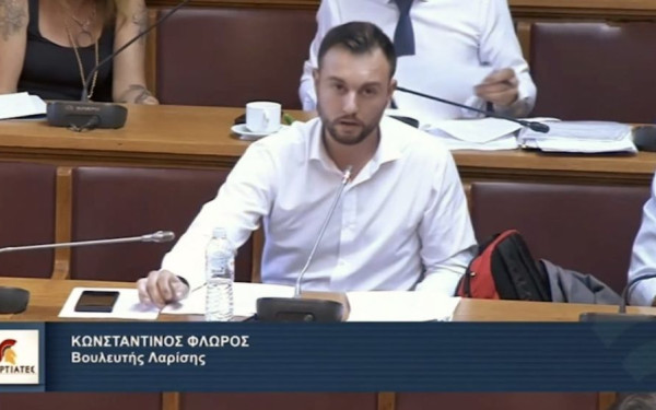 «Είμαι στη διάθεση της Δικαιοσύνης» λέει ο Φλώρος, ο πρώην βουλευτής των «Σπαρτιατών»
