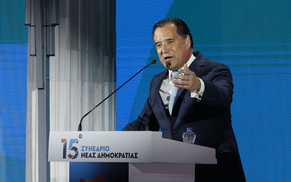 Άδ. Γεωργιάδης:«Όλοι ξέρουμε ότι η Ελλάδα σήμερα είναι μια πολύ καλύτερη χώρα, από ότι ήταν πριν 5 χρόνια σε όλα τα επίπεδα»