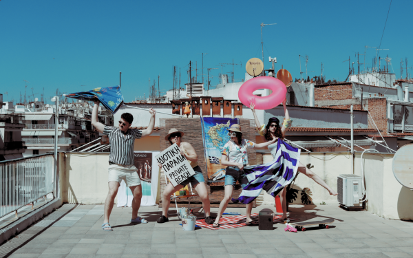 Θεσσαλονίκη: Ο «μύθος» του ελληνικού καλοκαιριού ανεβαίνει στη σκηνή του Θεάτρου Άνετον