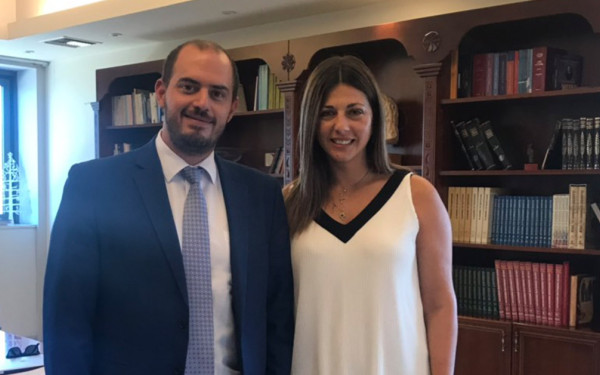 Θεσμική πρόσκληση στους Έλληνες της διασποράς να συμμετέχουν στην κατάρτιση του Εθνικού Σχεδίου Δράσης για το δημογραφικό