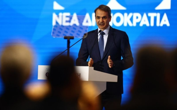 Το απόγευμα ανοίγει τις πύλες του το 15ου συνέδριο της ΝΔ με ομιλία του Κυριάκου Μητσοτάκη