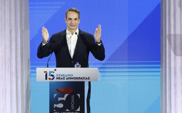 Κ. Μητσοτάκης: Δεν θα επιτρέψουμε να συμβούν ποτέ ξανά στην Ελλάδα αυτά που έγιναν την περασμένη δεκαετία (βίντεο, φωτ.)