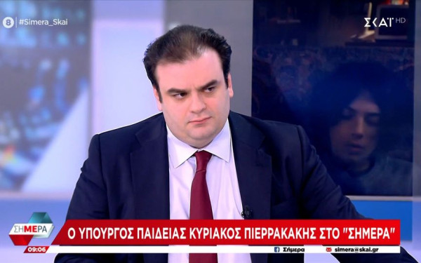 Πιερρακάκης: Υποχρεωτική η υπογραφή του Κανονισμού Λειτουργίας του Σχολείου από τους γονείς (βίντεο)