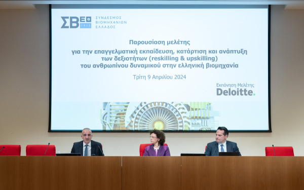 ΣΒΕ: Πλέγμα 13 προτάσεων για την Επαγγελματική Εκπαίδευση και Κατάρτιση στη Βιομηχανία