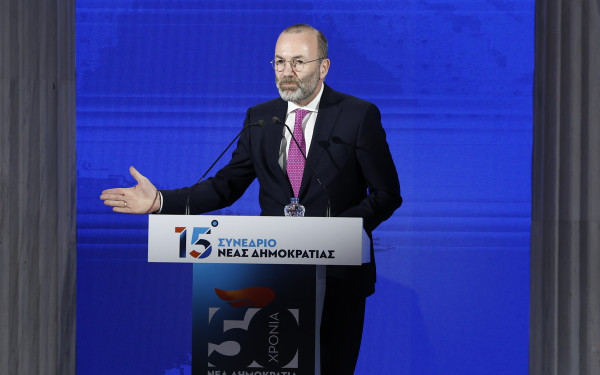 15ο Συνέδριο ΝΔ - Μάνφρεντ Βέμπερ σε Κυριάκο Μητσοτάκη: «Πάντα στεκόσουν απέναντι στον Ερντογάν για να προστατεύσεις τα σύνορα της Ευρώπης»