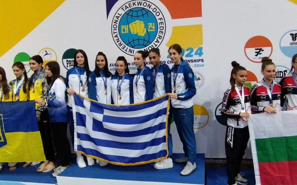 Τάε κβον ντο: Χρυσό μετάλλιο οι Ελληνίδες στο ευρωπαϊκό πρωτάθλημα του Κόπερ (βίντεο)