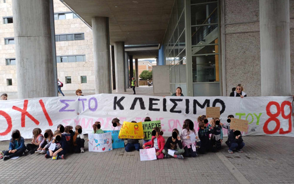 Αγγελούδης: Κανένα παιδί δε θα μείνει χωρίς σχολική στέγη (φωτ.)