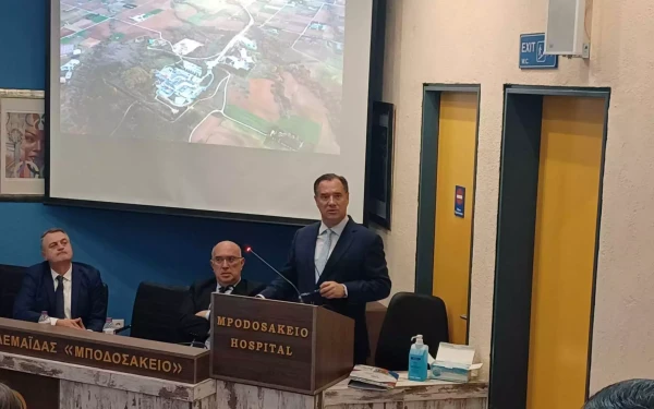 Α. Γεωργιάδης: Προκήρυξη για προσλήψεις 43 γιατρών και νοσηλευτικού προσωπικού στο Μποδοσάκειο νοσοκομείο