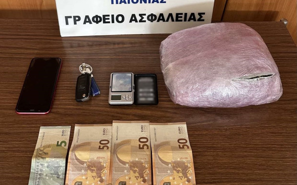 Ημαθία: Συνελήφθη με πάνω από μισό κιλό κάνναβης