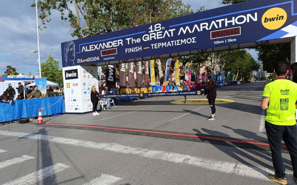 Απροσπέλαστο μέχρι το απόγευμα το κέντρο της Θεσσαλονίκης - Τα κυκλοφοριακά μέτρα για τον Διεθνή Μαραθώνιο «Μέγας Αλέξανδρος»