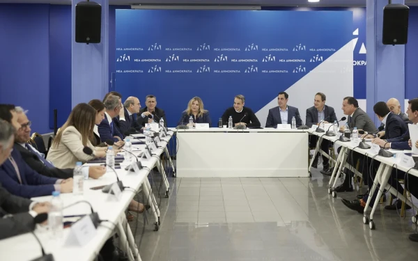 ΝΔ: Τι έγινε και τι αποφασίστηκε στη σημερινή σύσκεψή στην Πειραιώς υπό την προεδρεία του Κυριάκου Μητσοτάκη