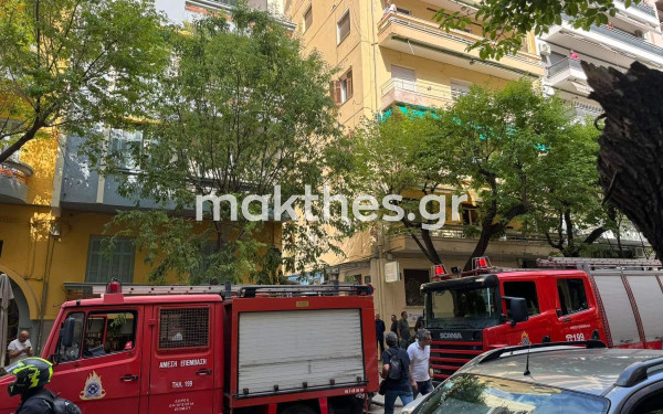 Θεσσαλονίκη: Κινητοποίηση της πυροσβεστικής για καπνούς σε διαμέρισμα 3ου ορόφου στο κέντρο (φωτ.)