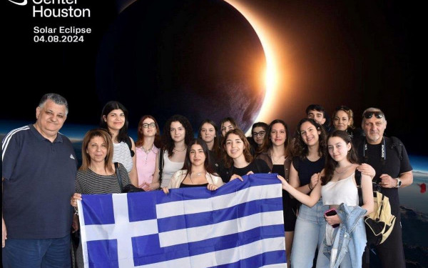 Από τη Ρόδο στο Τέξας για την έκλειψη ηλίου (φωτ.)