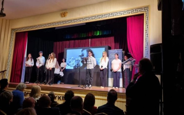 Κωνσταντινούπολη: Σε εξέλιξη το 8ο μαθητικό Συνέδριο Λογοτεχνίας αφιερωμένο στον Γιάννη Ρίτσο