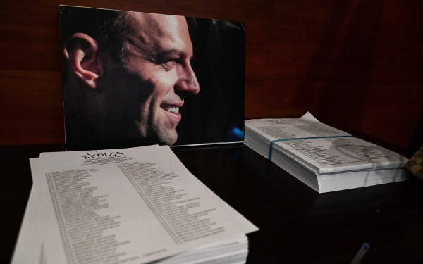 ΣΥΡΙΖΑ-ΠΣ: Έκλεισαν οι κάλπες - Πότε αναμένονται τα αποτελέσματα