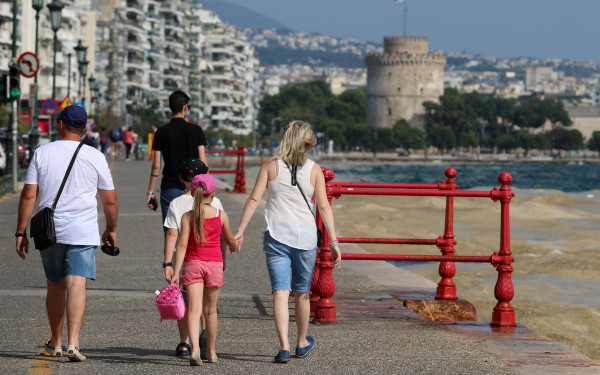 Τουρισμός: Πόσα χρήματα άφησαν οι τουρίστες στην Ελλάδα το Α τετράμηνο του 2025 Τουρισμός: Πόσα χρήματα άφησαν οι τουρίστες στην Ελλάδα το Α τετράμηνο του 2025