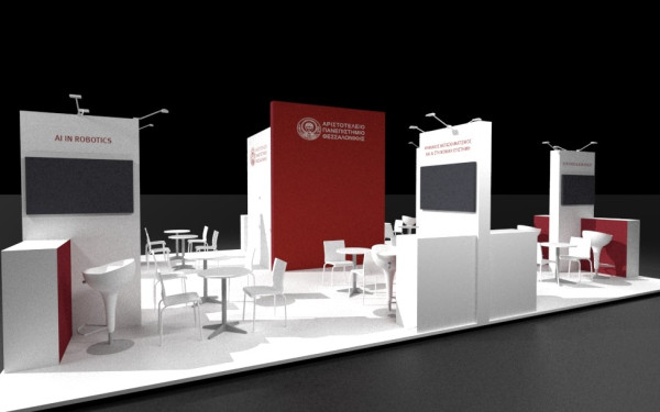 BEYOND 2024: Δωρεάν είσοδος σε όλα τα μέλη της ακαδημαϊκής κοινότητας του ΑΠΘ