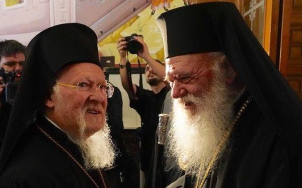 Ο Οικουμενικός Πατριάρχης από σήμερα στην Αθήνα - Θα συναντηθεί με τον Αρχιεπίσκοπο Ιερώνυμο το απόγευμα