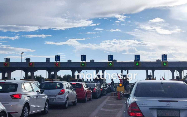 Έξοδος εκδρομέων για το Πάσχα: Αυξημένη κίνηση στα διόδια των Μαλγάρων (φωτ.)