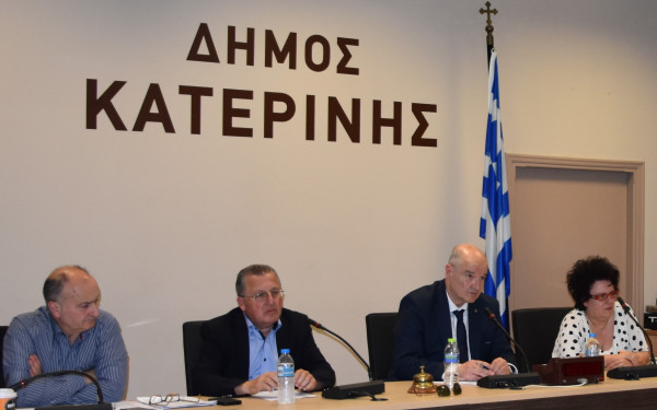 Δήμος Κατερίνης: 3,5 εκ. ευρώ από το πρόγραμμα «ΗΛΕΚΤΡΑ» για το 2ο - 5ο ΓΕΛ