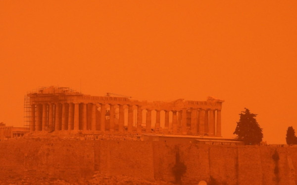 Minerva Red: Η αφρικανική σκόνη απομακρύνεται προς τα ανατολικά από σήμερα το απόγευμα (βίντεο)