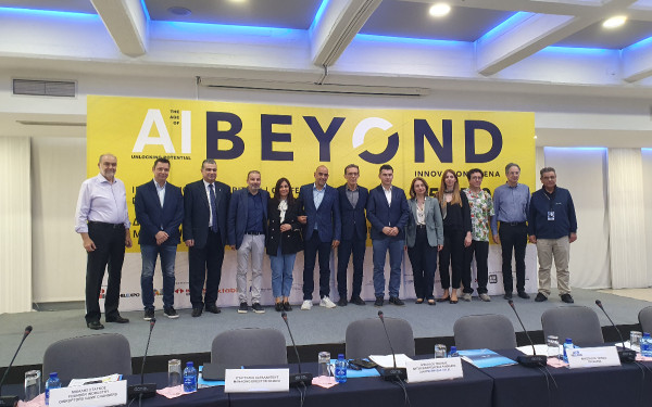 Βeyond 2024: Η Τεχνητή Νοημοσύνη δεσπόζει στις εξελίξεις στην Τεχνολογία