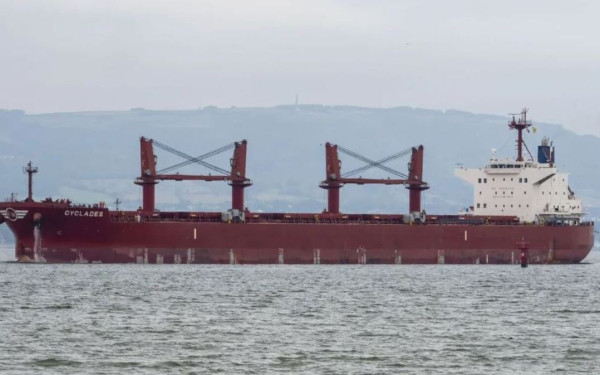 Ερυθρά Θάλασσα: Στόχος των Χούθι το ελληνόκτητο φορτηγό πλοίο «Cyclades» - Επίθεση σε ακόμα ένα εμπορικό πλοίο και δύο πολεμικά