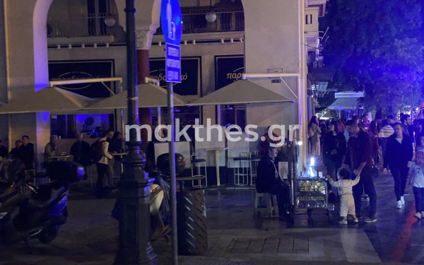 Θεσσαλονίκη: Αποκαταστάθηκε το πρόβλημα με την ηλεκτροδότηση στο κέντρο της πόλης - 150 άνθρωποι εγκλωβίστηκαν σε ασανσέρ (βίντεο, φωτ.)